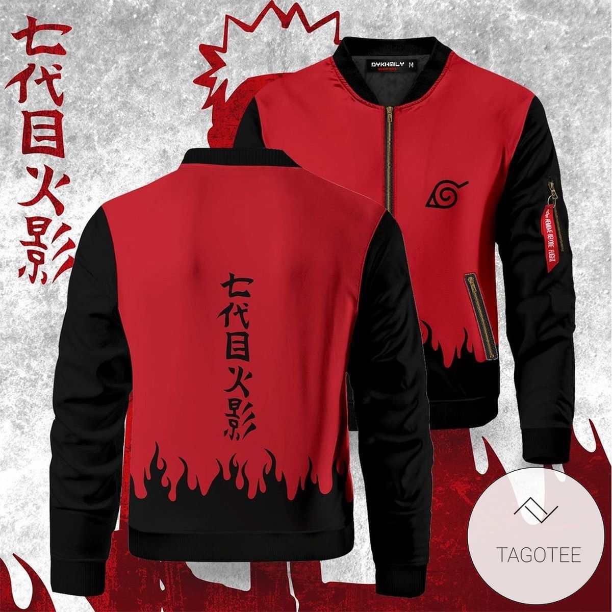 Red Sage Bomber Jacket Red Sage Bomber Jacket