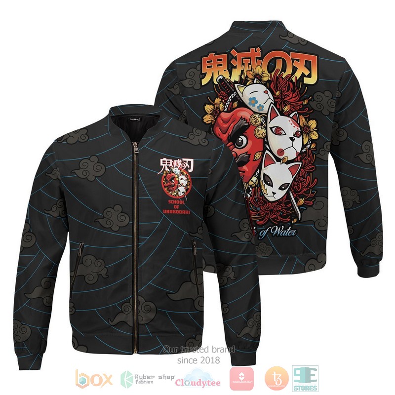 School Of Urokodaki Bomber Jacket 3 School Of Urokodaki Bomber Jacket 3