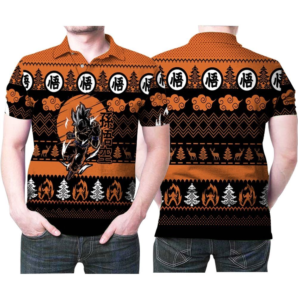 Son Goku Super Saiyan Fighting Dragon Ball Christmas Knitting Pattern Polo Shirt Son Goku Super Saiyan Fighting Dragon Ball Christmas Knitting Pattern Polo Shirt