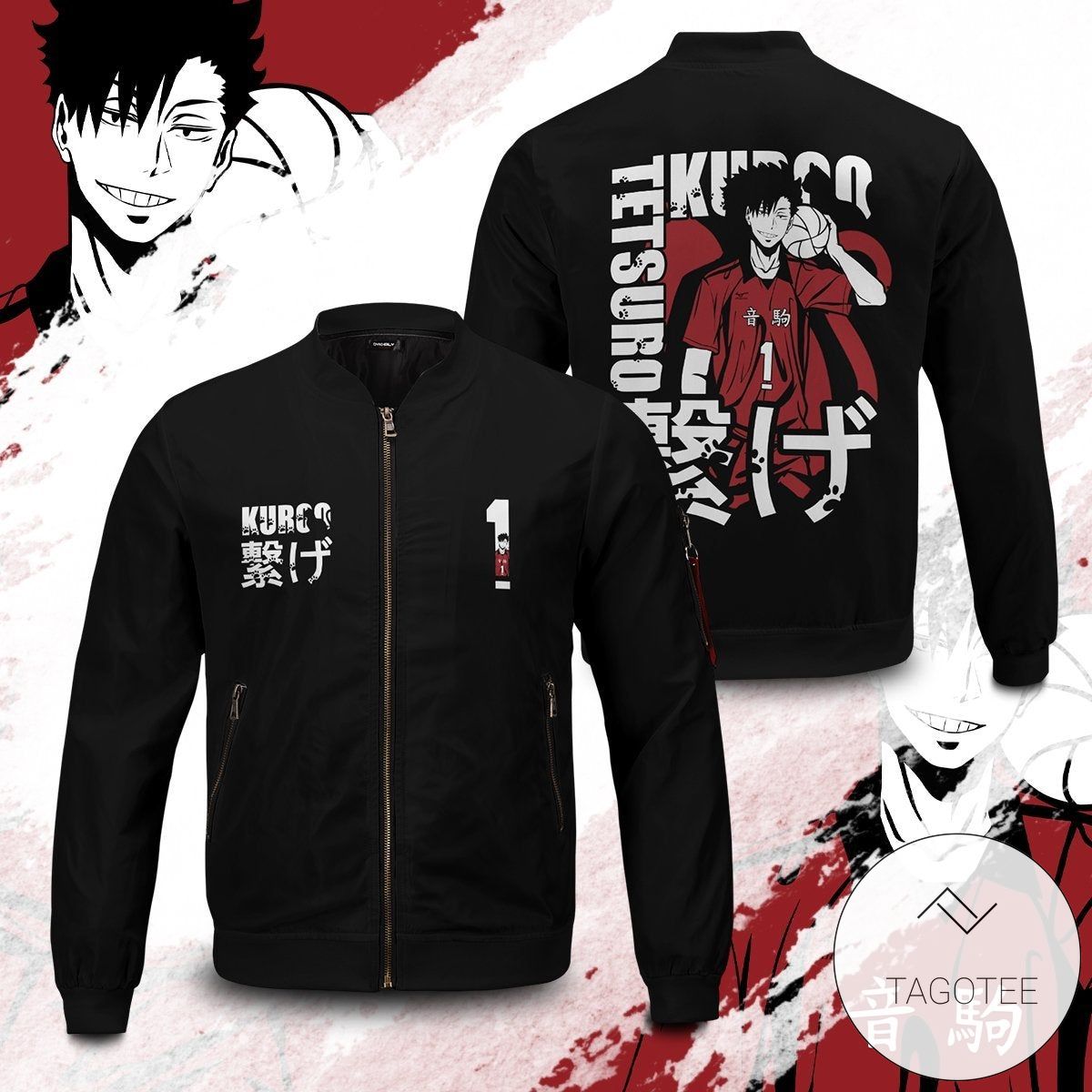 Tetsuro Kuroo Bomber Jacket Tetsuro Kuroo Bomber Jacket