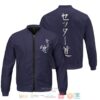 The Way Of The Setter Bomber Jacket
