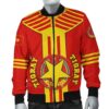 Tigray Bomber Jacket New A31 Bomber Jacket