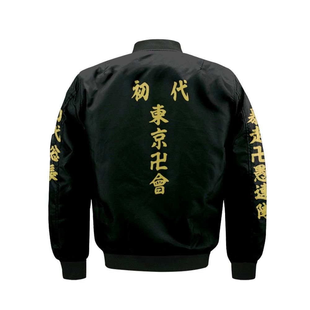 Tokyo-Manji-Gang-Bomber-Jacket-Tokyo-Revengers-Cosplay-Costumes-Bomber-Jacket-1