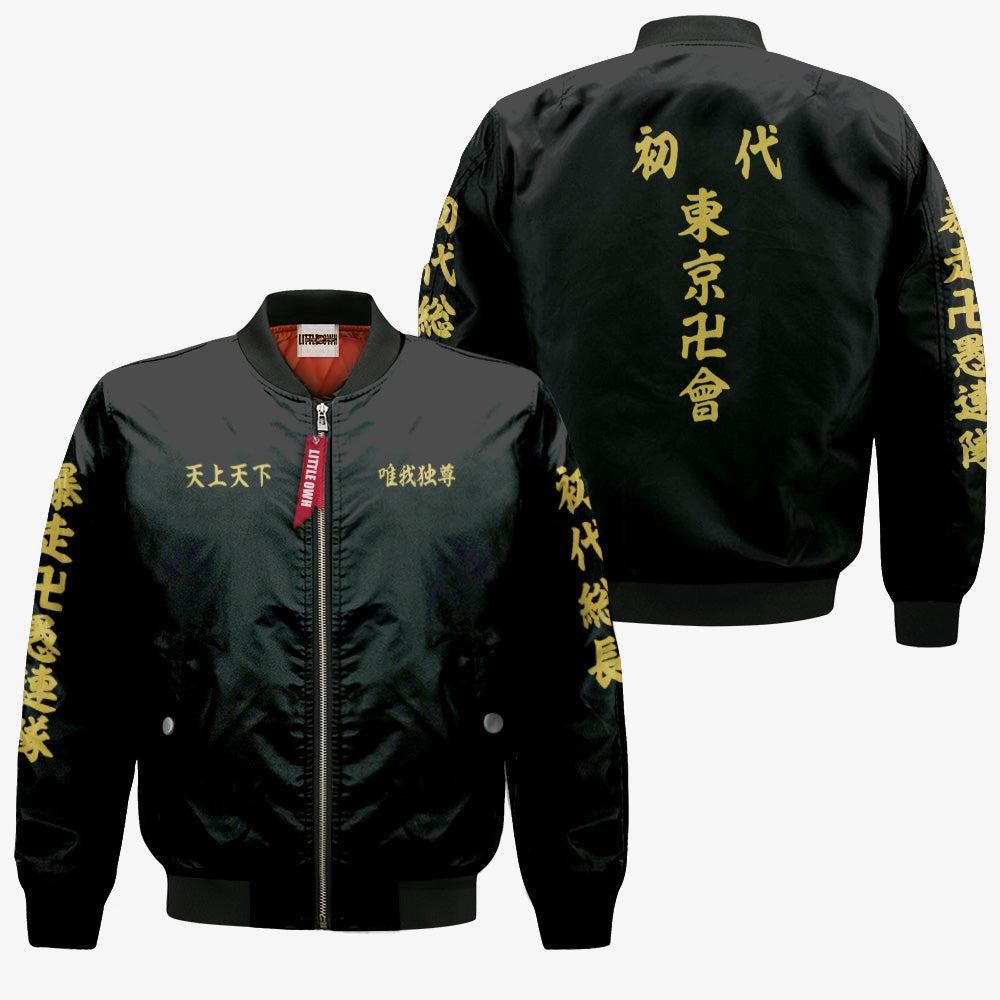 Tokyo-Manji-Gang-Bomber-Jacket-Tokyo-Revengers-Cosplay-Costumes-Bomber-Jacket-2