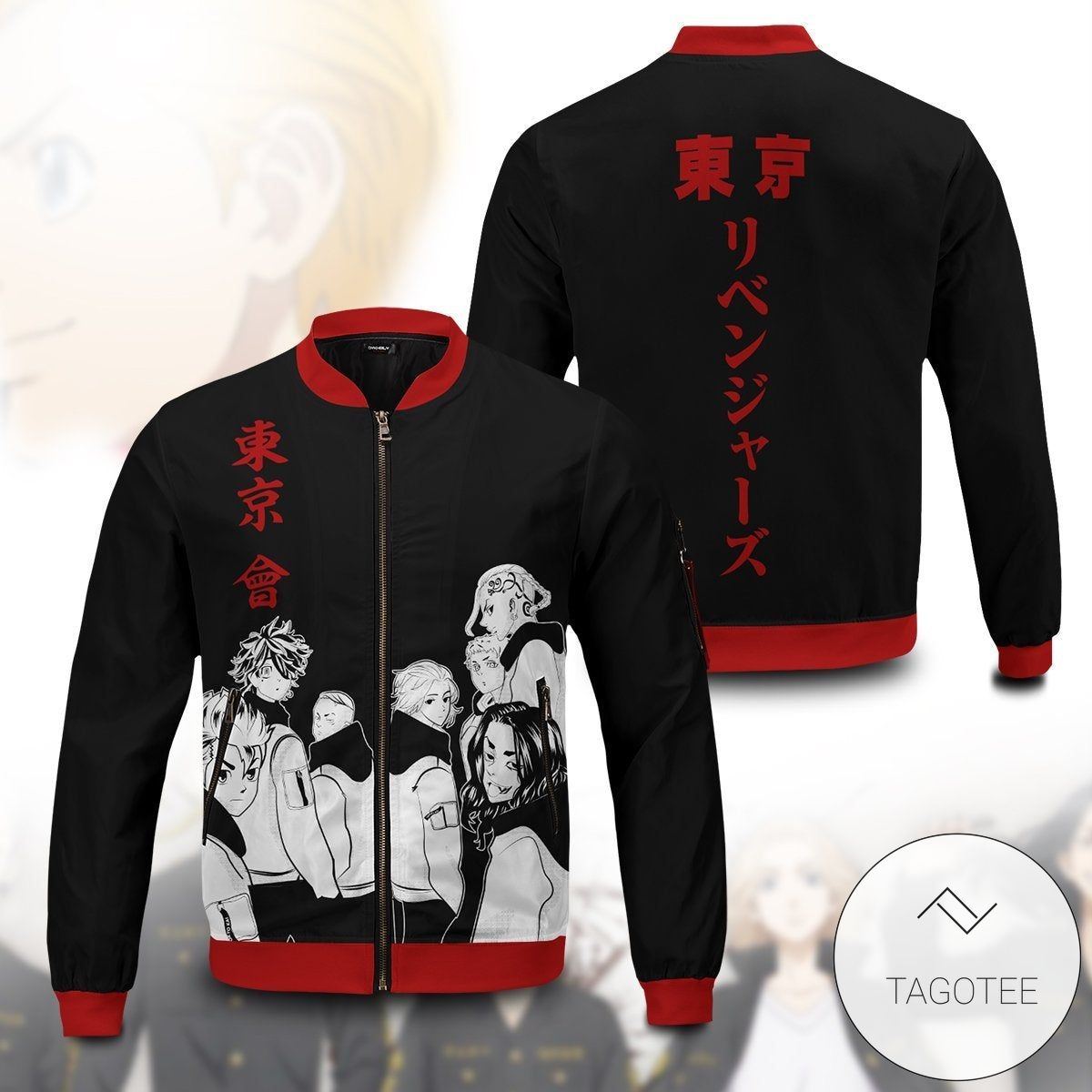 Tokyo Manji Kai Bomber Jacket Tokyo Manji Kai Bomber Jacket