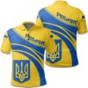 Ukraine Coat Of Arms Polo Shirt Cricket Style J5W