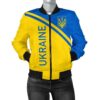 Ukraine Women's Bomber Jacket - Curve Version - BN04 Bomber Jacket