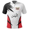 Yemen Polo Shirt Active Style A18